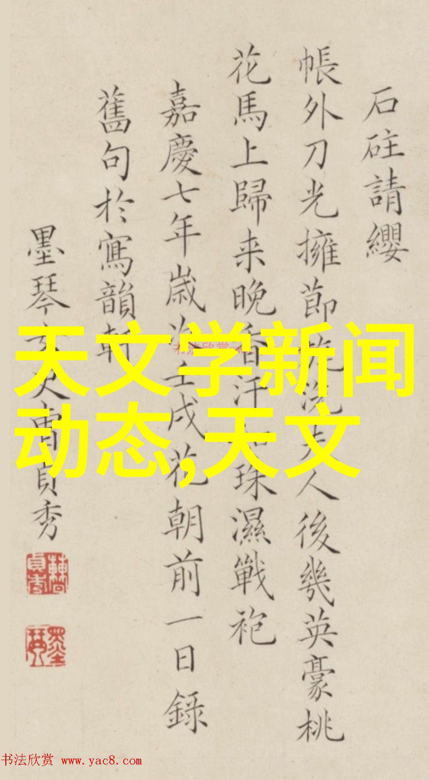 危险废弃物处理设备高效环保处理系统