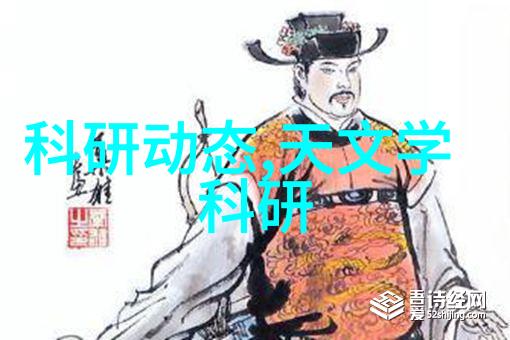化工采购平台精选双层玻璃反应釜安全高效的实验伙伴
