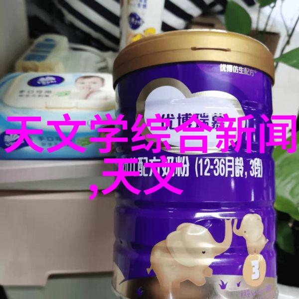轴流泵设计中关键技术解读