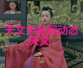 汽车油气分离器高效的车辆燃料处理系统