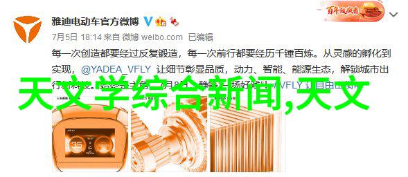 小型黄酒杀菌设备革新传统与现代的融合之道
