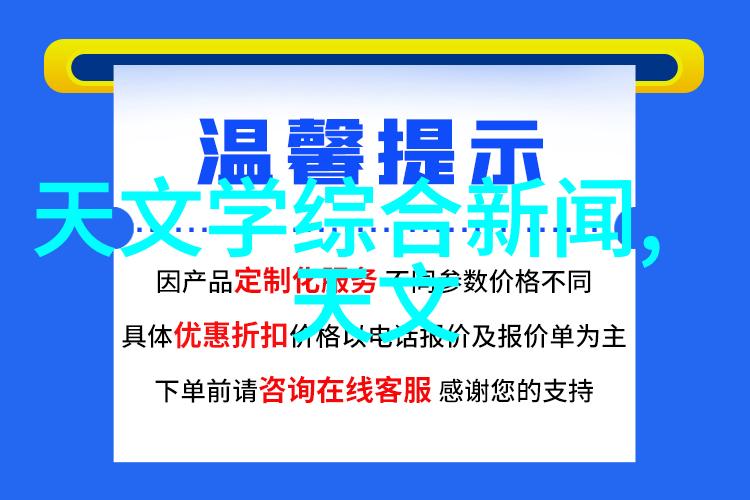 反应器价格如何解读市场动态