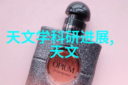 人与兽跨界奇缘的探索