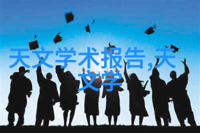 火影忍者小樱强禁照-隐藏的忍术小樱与禁锢的照相世界