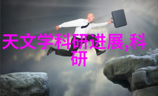 在选择二手高温灭菌设备时安全性标准该如何考虑