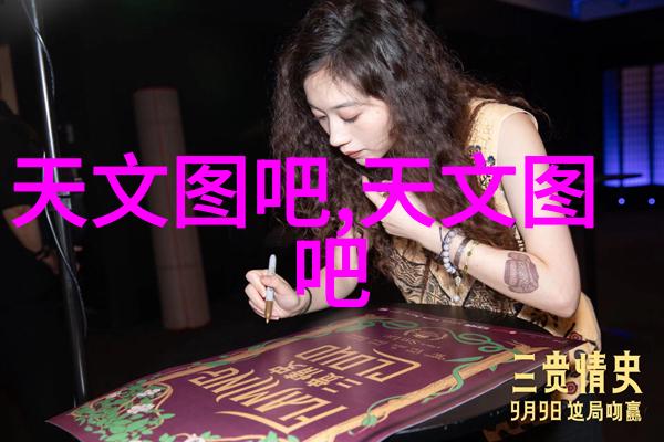 江苏巨能碟式离心机高效分离的科技之光