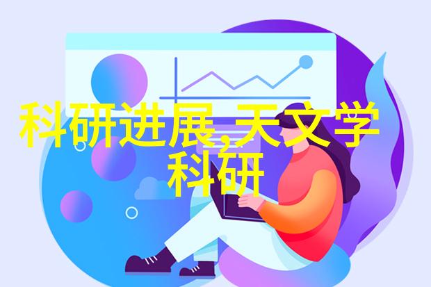 离心萃取机工作原理-旋转分离理解高效液体分离的科学秘密