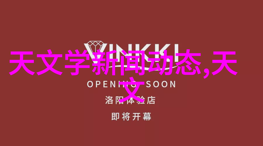 波纹之谜揭开丝网填料的秘密