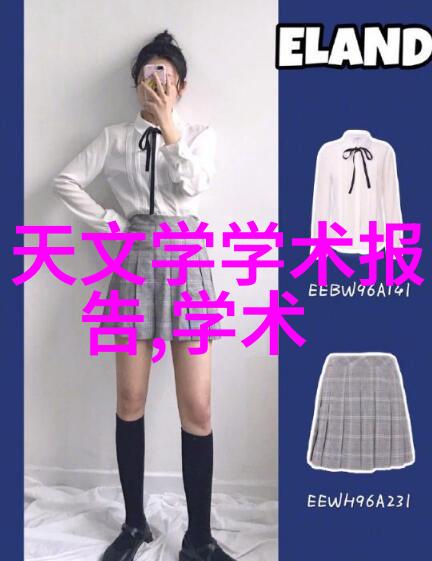 化工卫生泵确保工业环境安全的关键设备