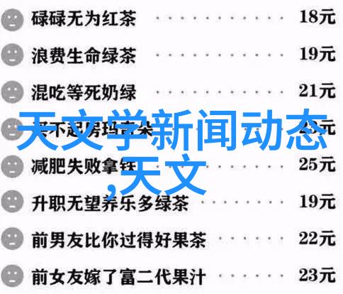 中国电动车配件网我是如何在网上找到理想的电动车配件的