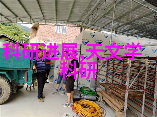 塑料反应釜生产厂家创新工艺绿色未来