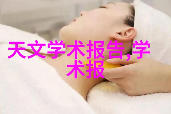 食用菌灭菌设备的选择与应用