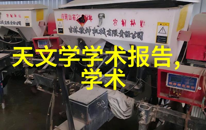 上证指数隐秘的风向与大盘的未知之谜