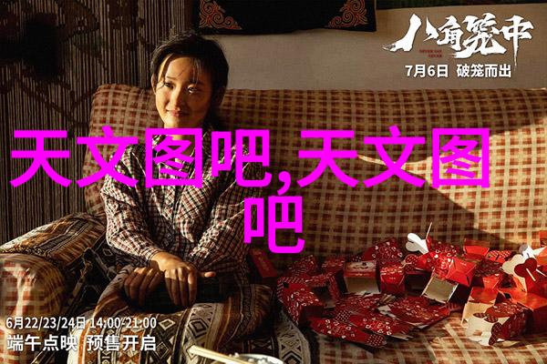 超高压杀菌技术革新清洁与安全的新纪元