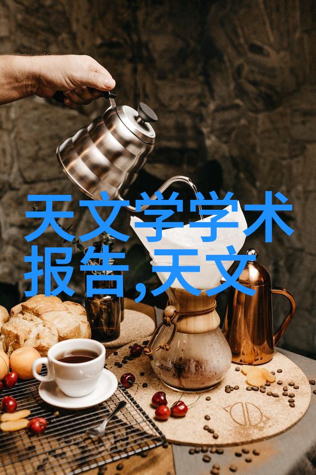 不锈钢压延刺孔板波纹填料高强度耐腐蚀的结构材料
