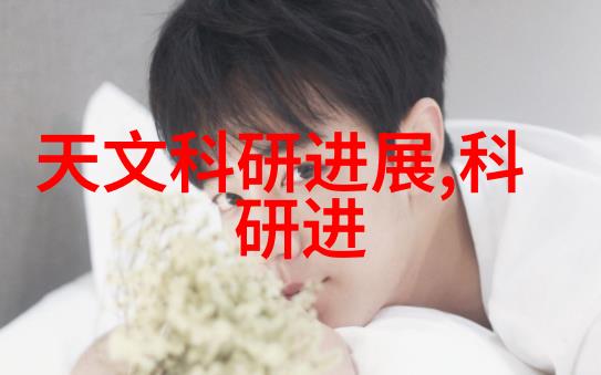 药包材制造设备-精准制备新一代药用包装材料生产线的革命性升级