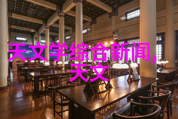 不锈钢种类及用途 - 超级耐腐探索不锈钢的多样化应用与分类