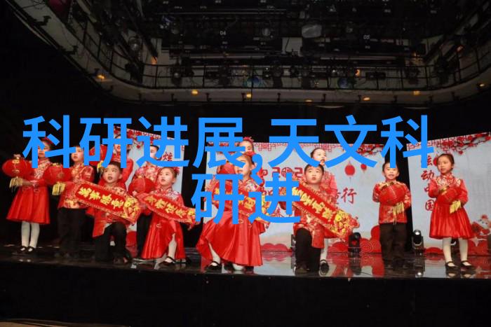 化学工艺活力反应室的秘密武器