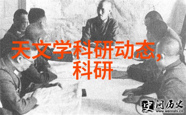 反应釜运行的关键深入探究各个部件作用机制