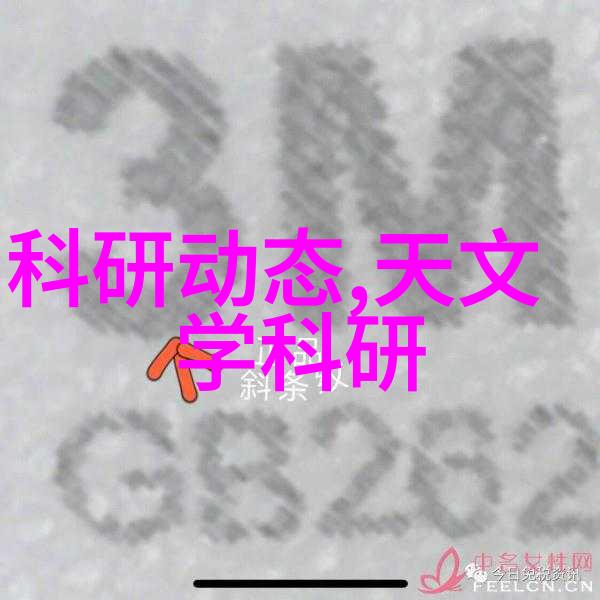 北森人才测评网站-智慧启航北森平台助力职场精准匹配