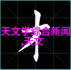 家具喷漆房 - 色彩再生家具喷漆房的艺术变革