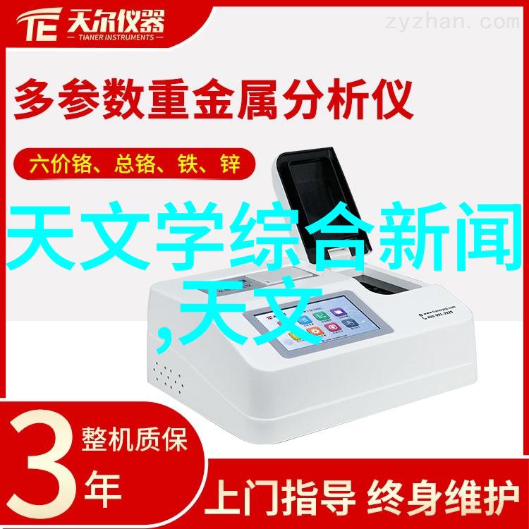 DN50金属环矩鞍填料安装指南HETP优化与应用实例