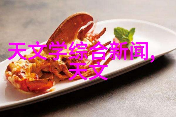 板式换热器原理解析流体对流热传导与固体介质的协同作用