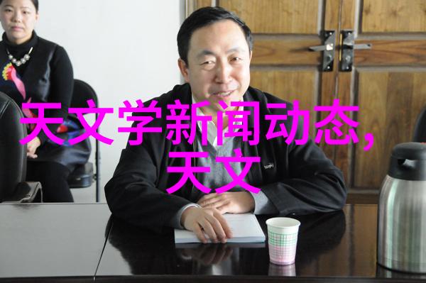 2024年中式客厅装修效果图这些设计灵感能让你的家焕然一新吗