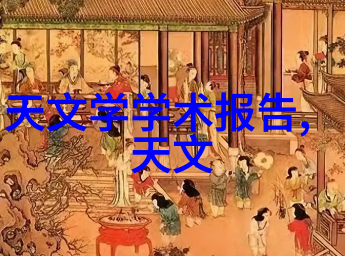 电影圈的两股力量精东传媒VS天美传媒
