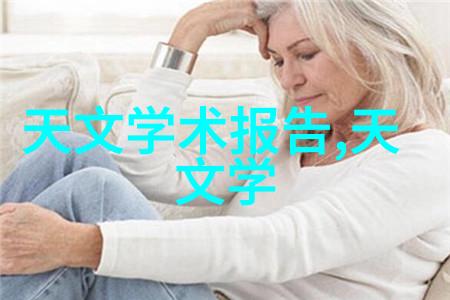 膜组件与传统技术相比具有哪些优势