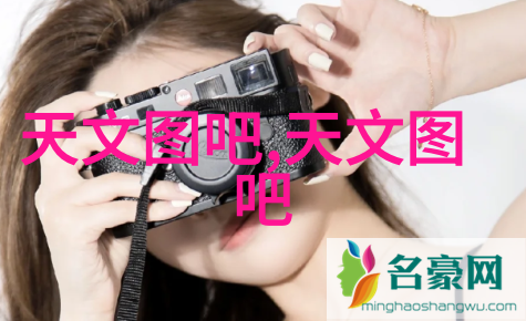 机器人技术在工业生产中的智能装备应用