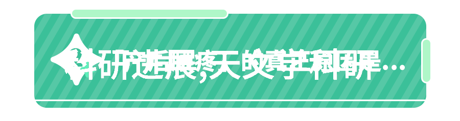 主题我来告诉你如何选购一台性能好的沙石分离机