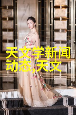 PE塑料材料的广泛应用与型号选择指南