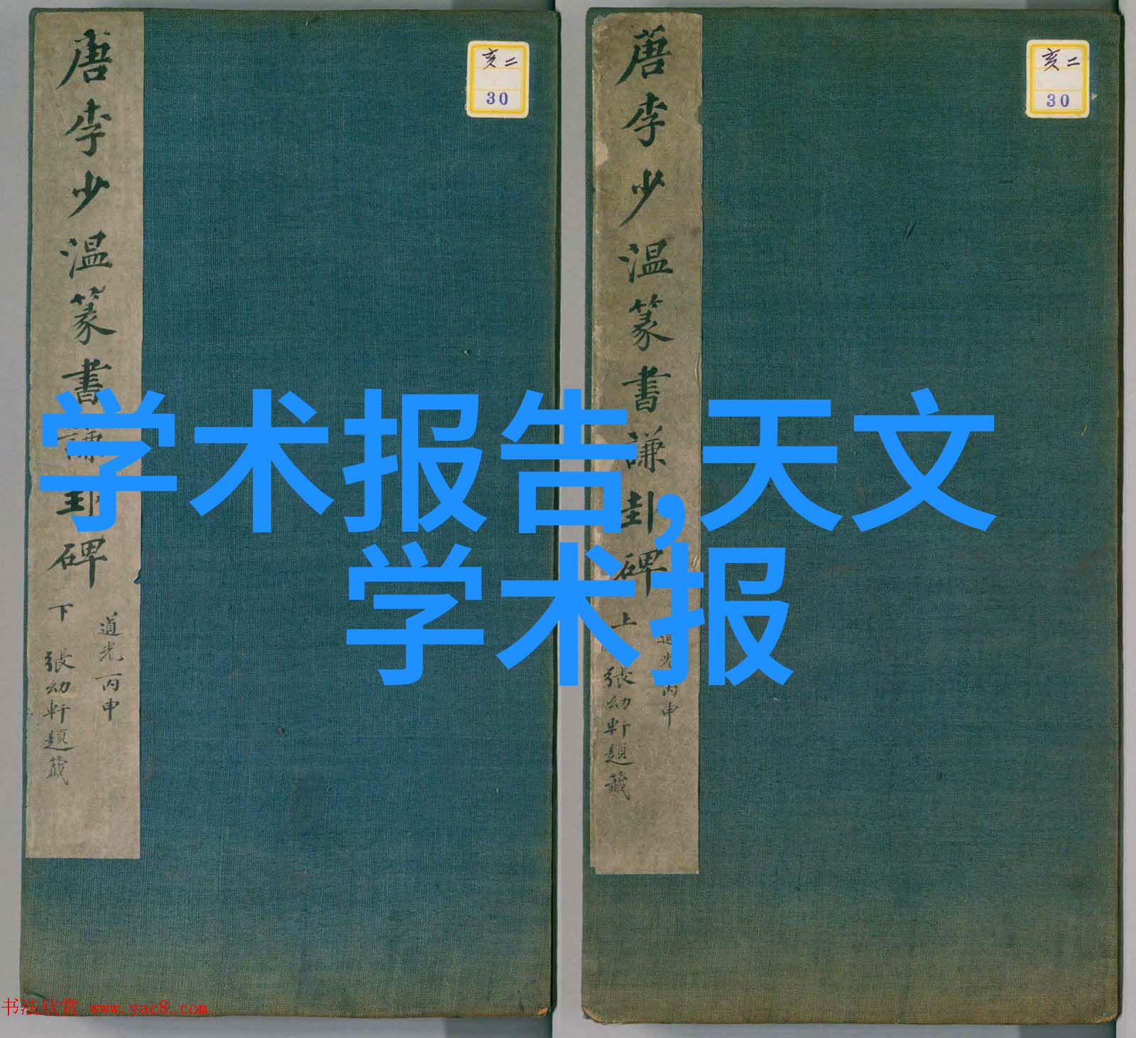 不锈钢深加工俺的金属故事