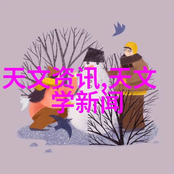 自然界无尘粉体投料站回收溴化锂冷水机