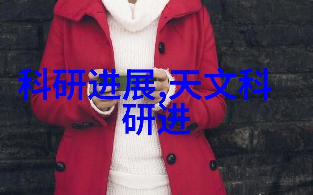 揭秘tds笔的骗局背后剖析伪高科技产品的商业陷阱
