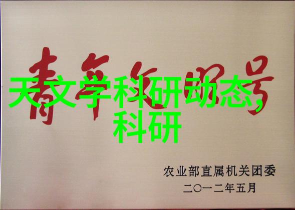 医疗高压灭菌设备厂 - 保健之锚探索医疗高压灭菌设备厂的重要性
