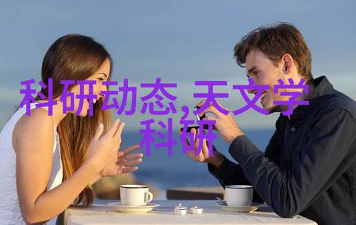 我的过去现在与未来100字人生简介