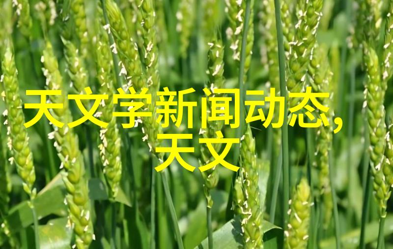 HDPE双壁波纹管在农业灌溉系统中的作用