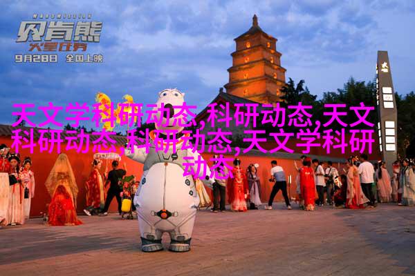 个性化图案壁纸