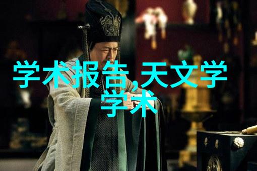 一二三四五类水质标准解析保障饮用水安全的五大指标体系