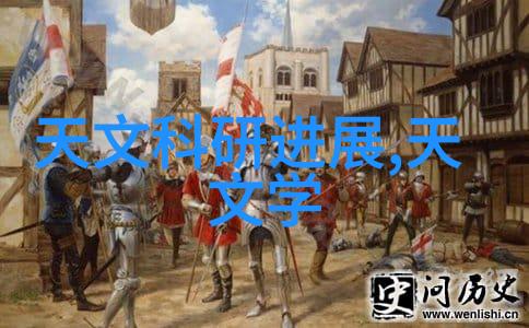 你的手机电池仿佛已经失去了耐电的神奇力量可能是因为那块劣质的开关电源实用电路图充满了欺骗与误导让你在