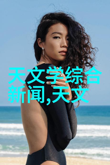 家用小型纯净水设备维护技巧详解