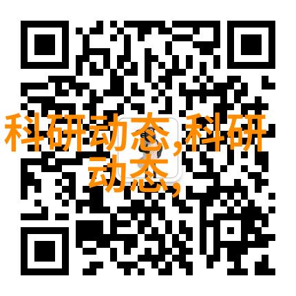 板式蒸发器原理与应用高效蒸发技术的创新解决方案