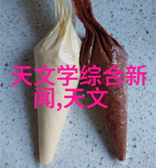 未来趋势智能监控技术在现代化工磨碎机器上的应用前景
