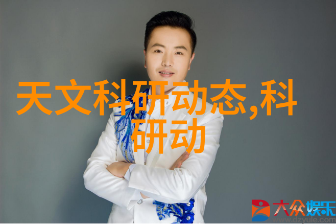 实验室纯水机设备-高效纯化揭秘实验室纯水机设备的工作原理与选择标准