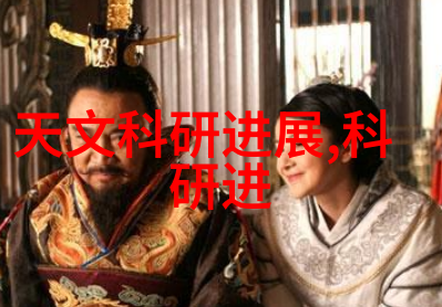 美的小家电代理商电话助您6月15日晚8点付尾款享受京东618大促不必熬夜家电家居产品更性价比高支持至