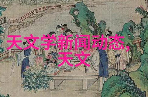 空调制热开多少度最省电志高智能王200款带你领略家居新篇章