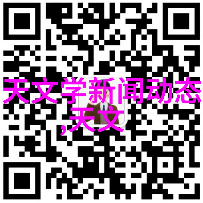 家中欢声笑语一家人的狂欢盛宴