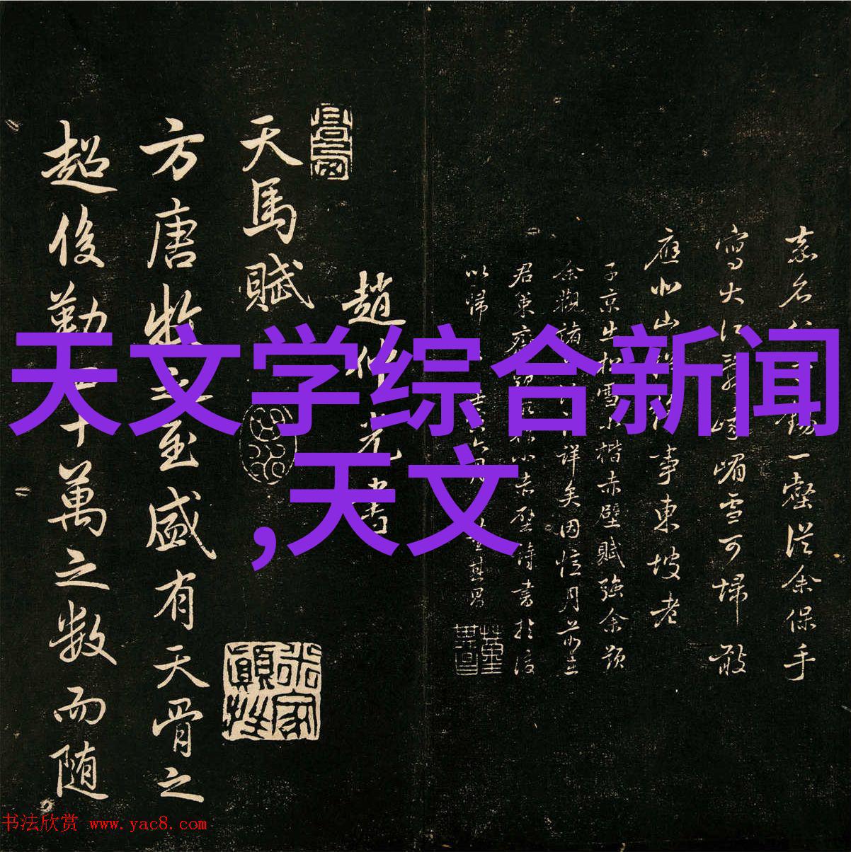 医疗器械注册要求详解三类医疗器械公司注册流程